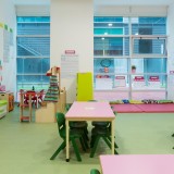 Sala Rosa - jardim de infância